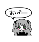 きみはばぶです（個別スタンプ：15）