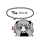 きみはばぶです（個別スタンプ：18）