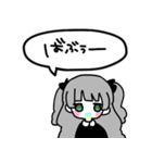 きみはばぶです（個別スタンプ：21）