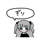 きみはばぶです（個別スタンプ：22）