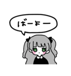 きみはばぶです（個別スタンプ：23）