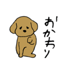 犬のんーちゃん（個別スタンプ：32）