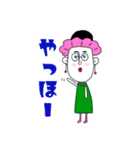 しゃんぷーハットリさん（個別スタンプ：3）