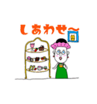 しゃんぷーハットリさん（個別スタンプ：16）