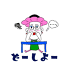 しゃんぷーハットリさん（個別スタンプ：35）