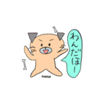 画伯の可愛い動物スタンプ②（個別スタンプ：6）