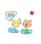 画伯の可愛い動物スタンプ②（個別スタンプ：7）