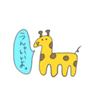 画伯の可愛い動物スタンプ②（個別スタンプ：16）