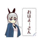 犬ガール（関西弁）message（個別スタンプ：4）