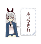 犬ガール（関西弁）message（個別スタンプ：9）