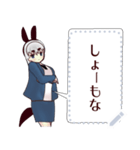 犬ガール（関西弁）message（個別スタンプ：10）