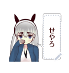 犬ガール（関西弁）message（個別スタンプ：21）