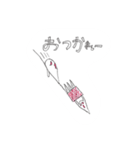 おびけシリーズvol.3（個別スタンプ：5）