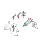 おびけシリーズvol.3（個別スタンプ：6）