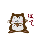 おじゃ会員公式スタンプ（個別スタンプ：1）