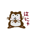 おじゃ会員公式スタンプ（個別スタンプ：2）