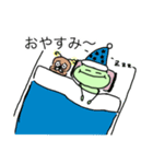 ボクいもまる。（個別スタンプ：24）