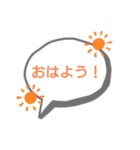 手作り感ある！一言ふきだしスタンプ！（個別スタンプ：1）