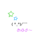 クワのスタンプ(クワ傑作編)（個別スタンプ：2）