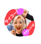 HIROMI NODA（個別スタンプ：2）