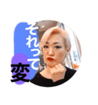 HIROMI NODA（個別スタンプ：3）