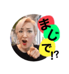 HIROMI NODA（個別スタンプ：5）