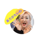 HIROMI NODA（個別スタンプ：7）
