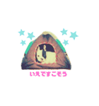 ★フレンチブルドッグ ★andy＆tomoe（個別スタンプ：23）