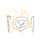 かわいい生物②（個別スタンプ：13）