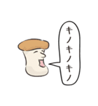 天然キノコのあいさつや敬語・丁寧語（個別スタンプ：33）