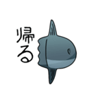 モラモラ（個別スタンプ：11）