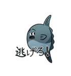 モラモラ（個別スタンプ：21）