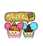 るっぴー☆あいさつ⑧（個別スタンプ：1）
