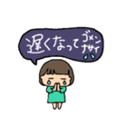 るっぴー☆あいさつ⑧（個別スタンプ：2）