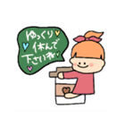 るっぴー☆あいさつ⑧（個別スタンプ：6）