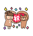 るっぴー☆あいさつ⑧（個別スタンプ：8）