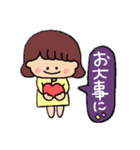 るっぴー☆あいさつ⑧（個別スタンプ：9）
