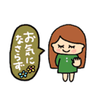 るっぴー☆あいさつ⑧（個別スタンプ：10）
