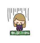 るっぴー☆あいさつ⑧（個別スタンプ：12）