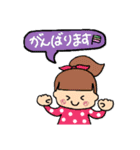 るっぴー☆あいさつ⑧（個別スタンプ：13）