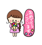 るっぴー☆あいさつ⑧（個別スタンプ：14）