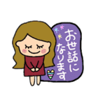 るっぴー☆あいさつ⑧（個別スタンプ：15）