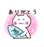 くつした猫/日常編（個別スタンプ：4）