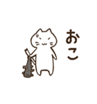 くつした猫/日常編（個別スタンプ：12）