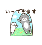 くつした猫/日常編（個別スタンプ：20）