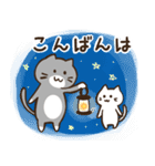 くつした猫/日常編（個別スタンプ：22）