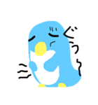 ペンのすけですよ〜（個別スタンプ：3）
