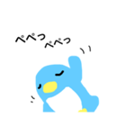 ペンのすけですよ〜（個別スタンプ：6）