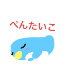 ペンのすけですよ〜（個別スタンプ：7）