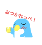 ペンのすけですよ〜（個別スタンプ：8）